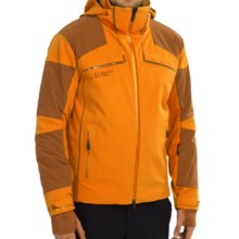 53%OFF メンズスキージャケット マウンテン強制ロックスキージャケット - 防水、絶縁（男性用） Mountain Force Rock Ski Jacket - Waterproof Insulated (For Men)画像